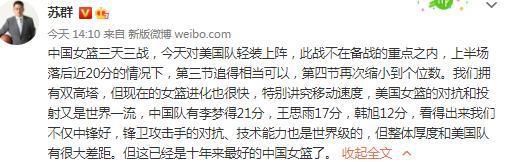 曼联前两个主场比赛分别0-3负于伯恩茅斯以及0-1负于拜仁，本轮若再负维拉，曼联将遭遇罕见的各项赛事主场三连败。